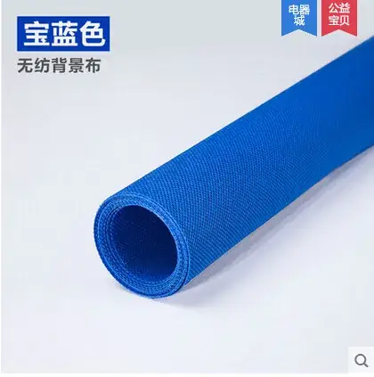 Yellow Non-Woven 3x3m Keying Cloth - Image 6