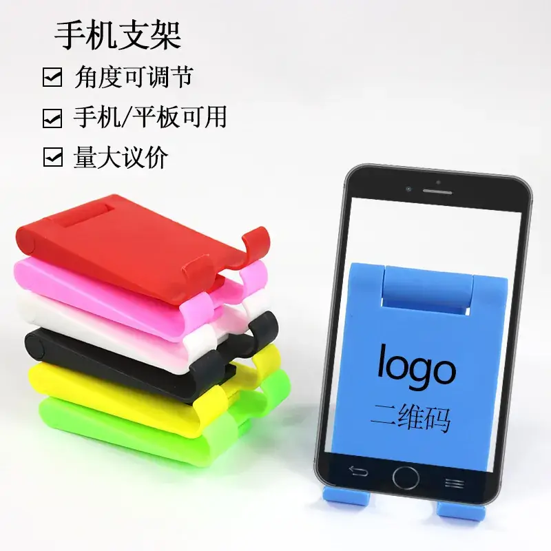 Portable Tablet Phone Holder Bracket Multi Color Wholesale - Image 13