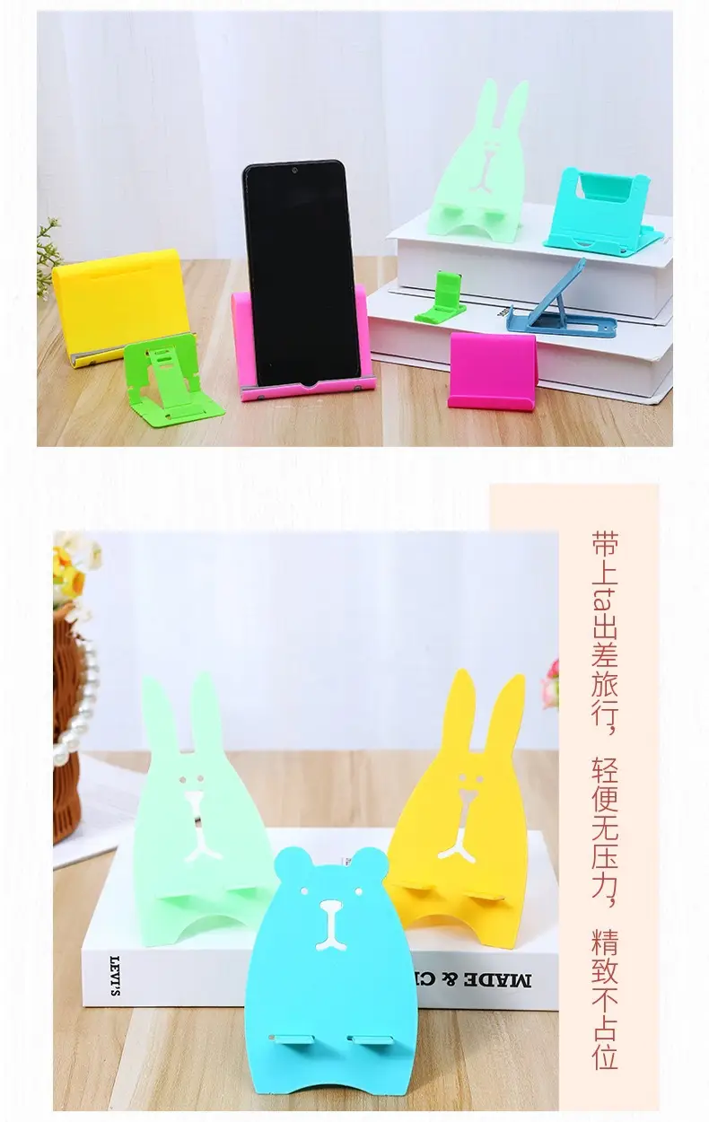 Portable Tablet Phone Holder Bracket Multi Color Wholesale — feature 29