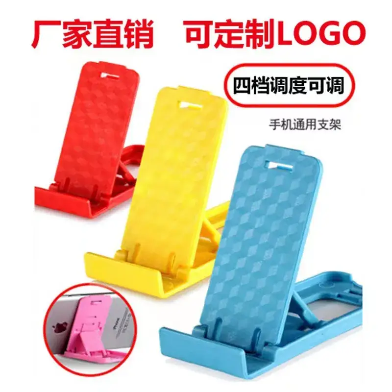 Portable Tablet Phone Holder Bracket Multi Color Wholesale - Image 7