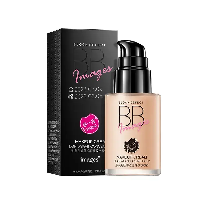 Nude BB Cream Foundation Concealer Hydrating Moisturizing - Image 8