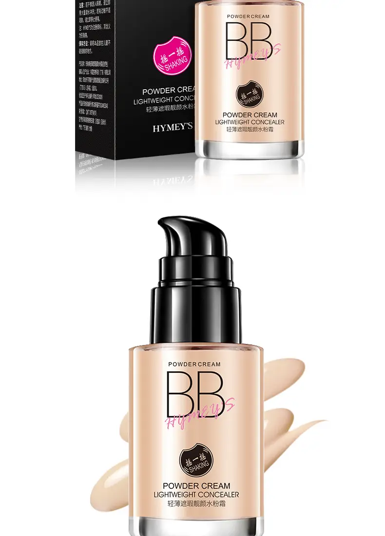 Nude BB Cream Foundation Concealer Hydrating Moisturizing — feature 38