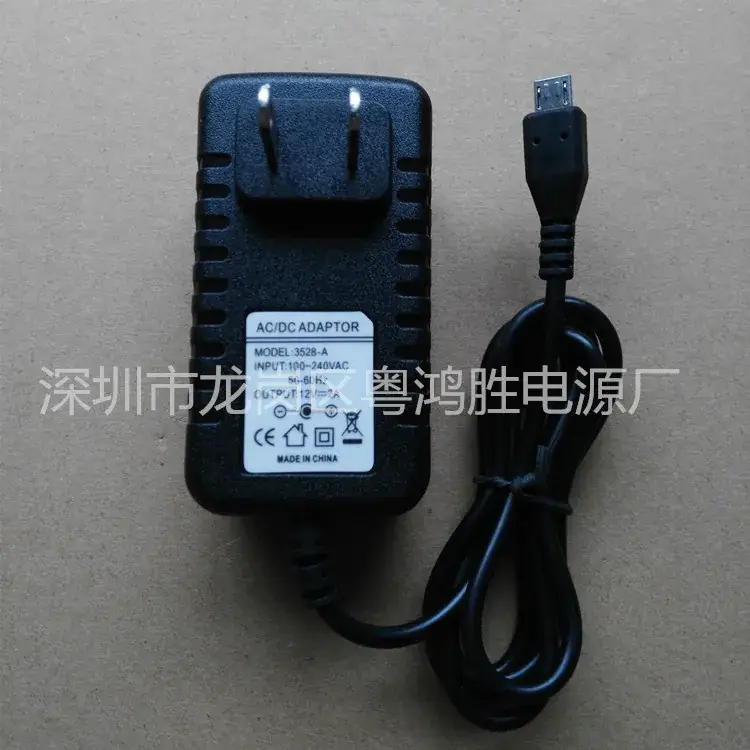 5V2A British Plug Micro USB Tablet Charger - Image 2