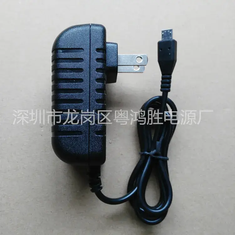 5V2A British Plug Micro USB Tablet Charger - Image 3