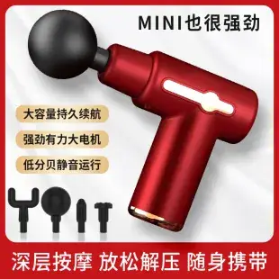 USB Electric Foot Pedicure Trimmer with USB Charging — feature 10