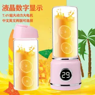 USB Electric Foot Pedicure Trimmer with USB Charging — feature 6