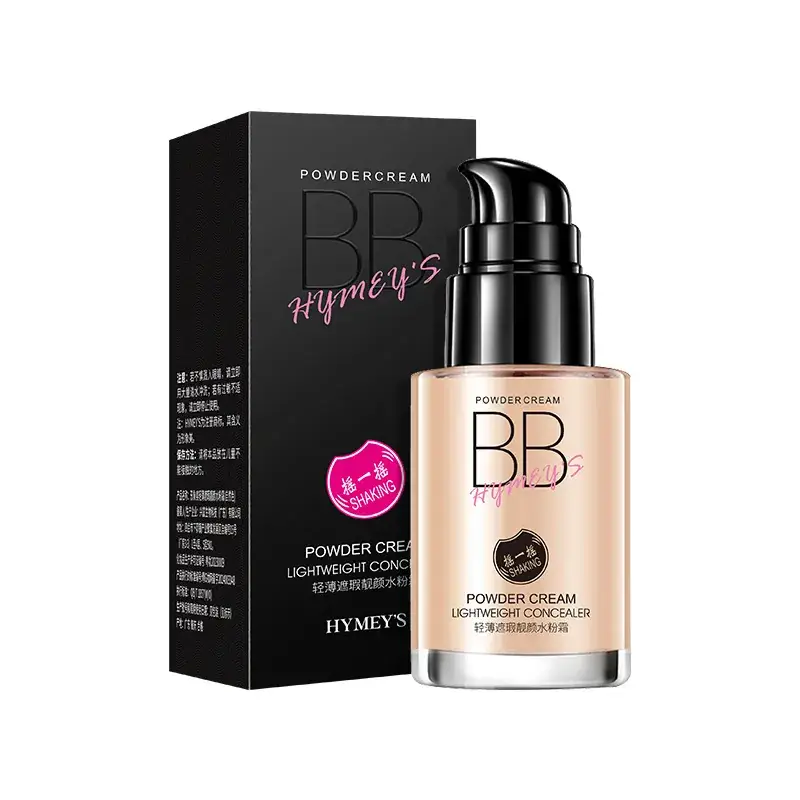 Nude Gouache Cream Foundation Repair Concealer Hydrating Moisturizing - Image 3