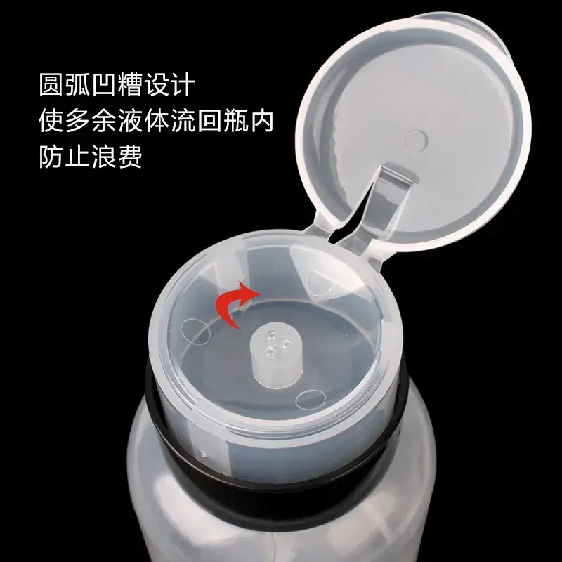 Vacuum Press Bottle for Nail Polish Remover & Hand Press - Image 5