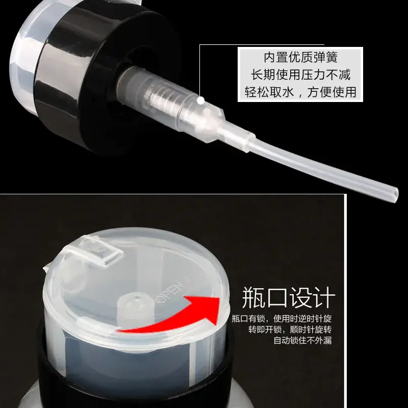 Vacuum Press Bottle for Nail Polish Remover & Hand Press - Image 6