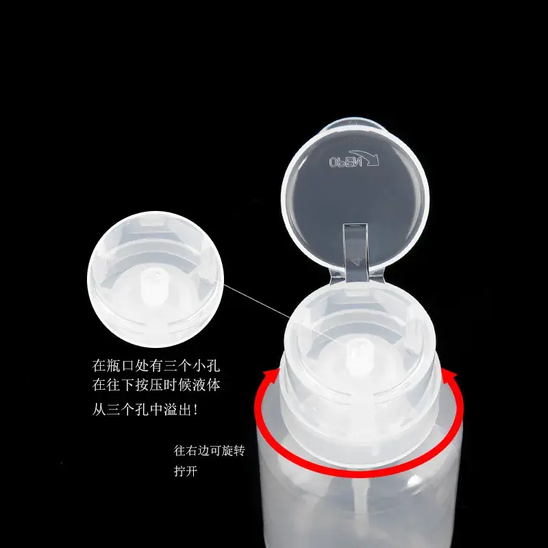Vacuum Press Bottle for Nail Polish Remover & Hand Press - Image 7