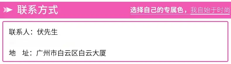 neiye_24