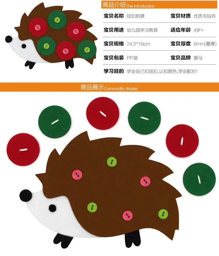 3D Jigsaw Puzzle Children's Educational Toy Orange — feature 14