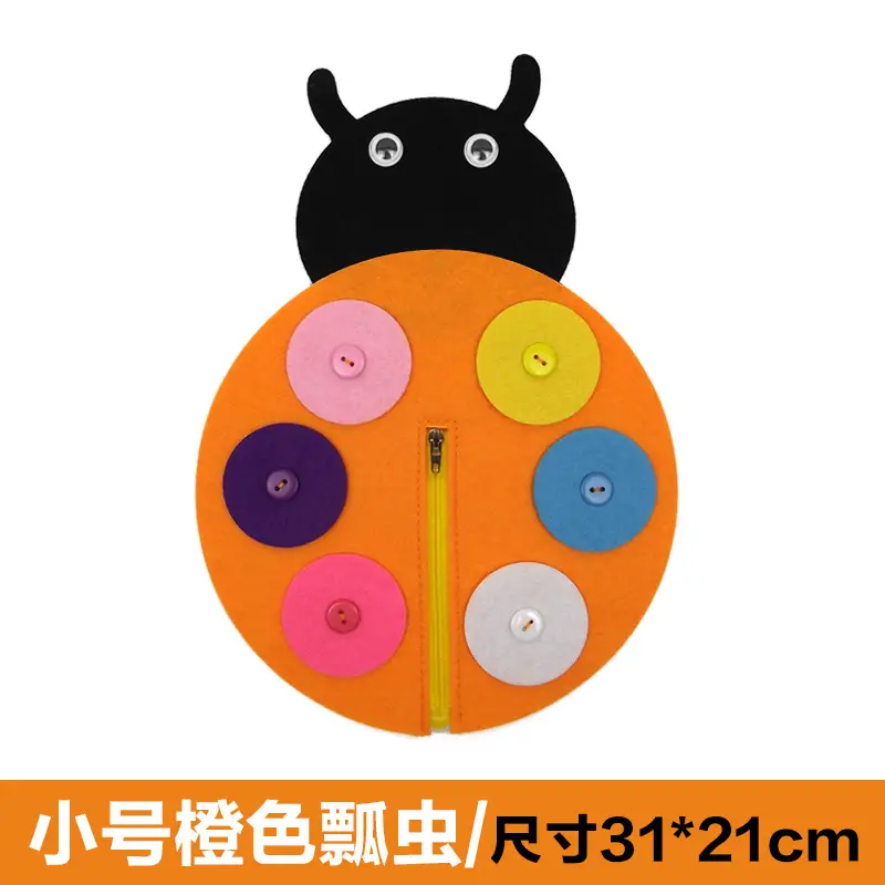 3D Jigsaw Puzzle Children's Educational Toy Orange - Image 12