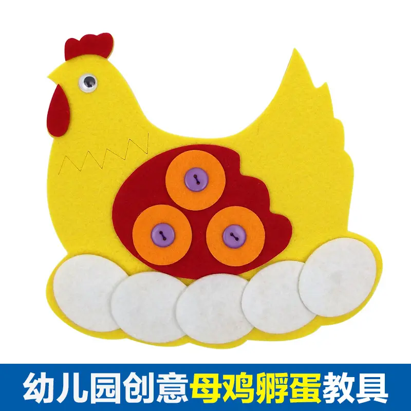 3D Jigsaw Puzzle Children's Educational Toy Orange - Image 2