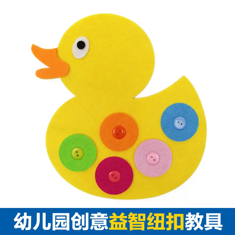 3D Jigsaw Puzzle Children's Educational Toy Orange - Image 4