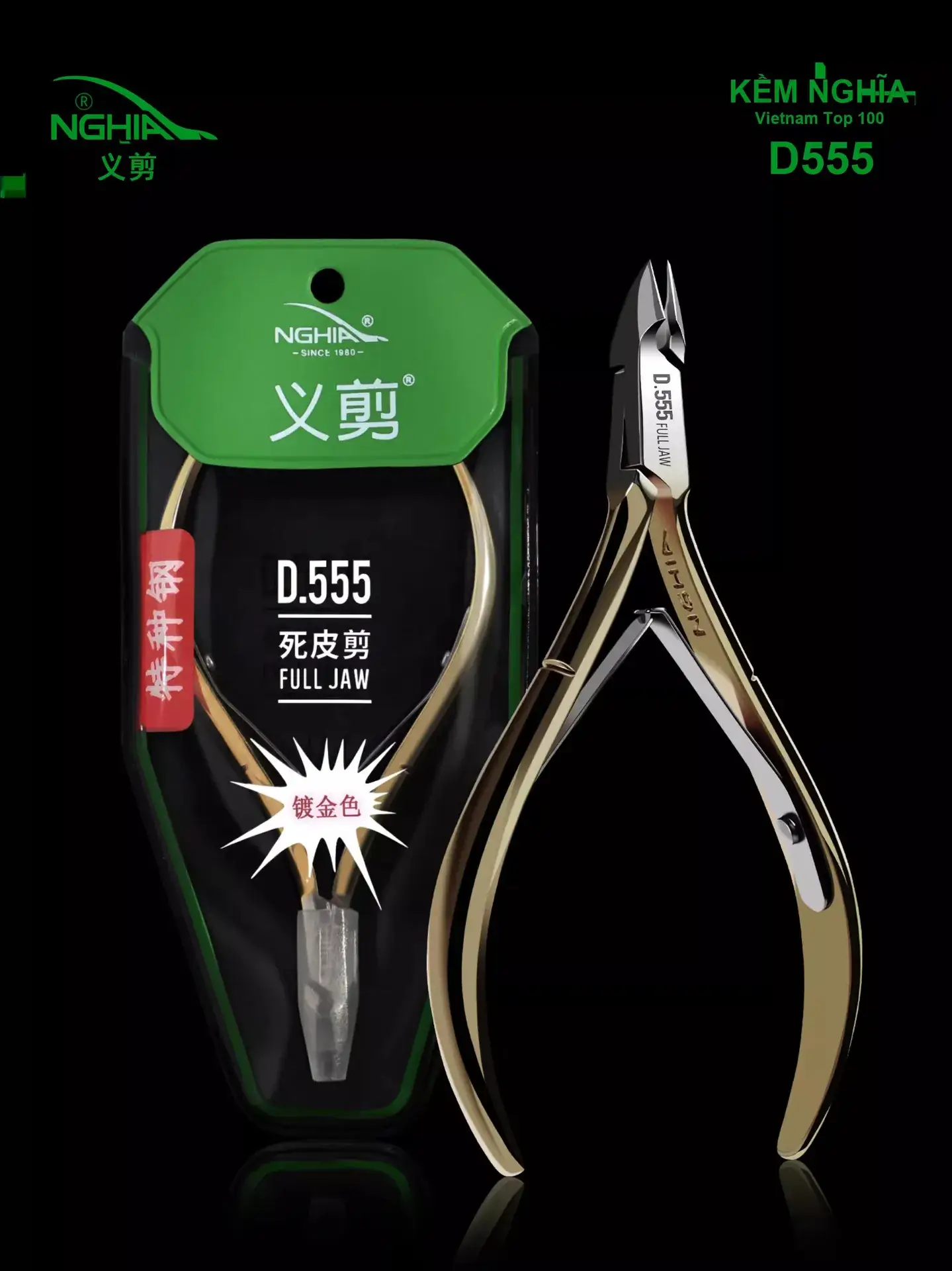 Nail Players D501 Dead Skin Removal Pliers - Image 2