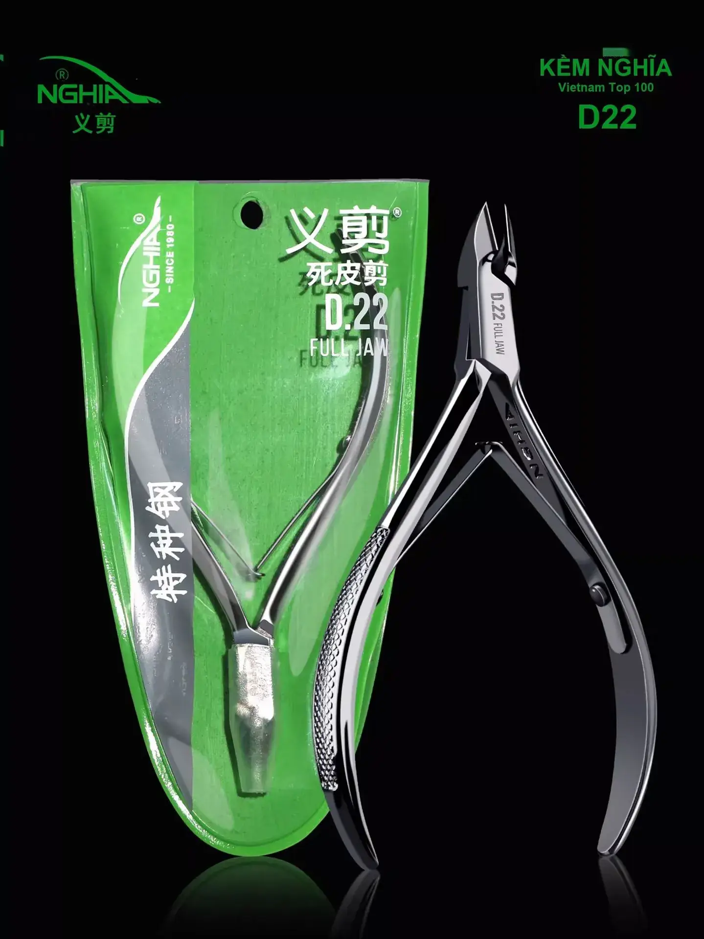 Nail Players D501 Dead Skin Removal Pliers - Image 3