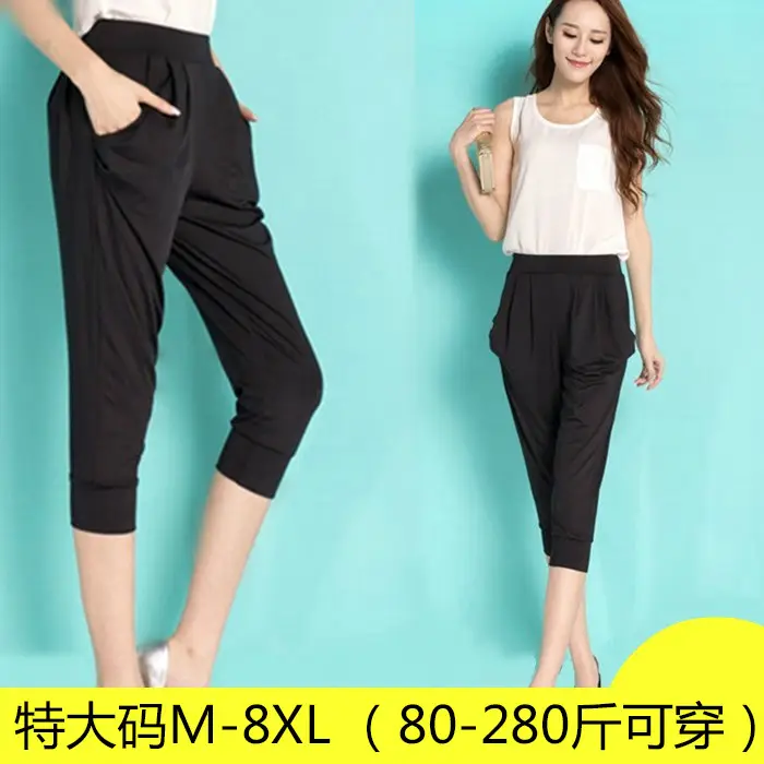 Black Slim Fit Casual Pants for Women 200kg - Image 3