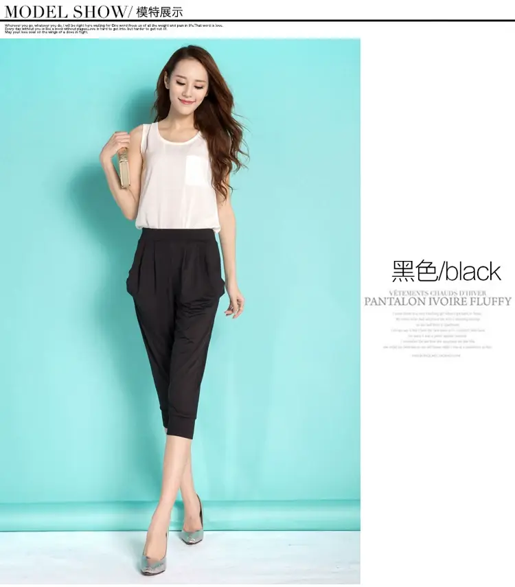 Black Slim Fit Casual Pants for Women 200kg — feature 11