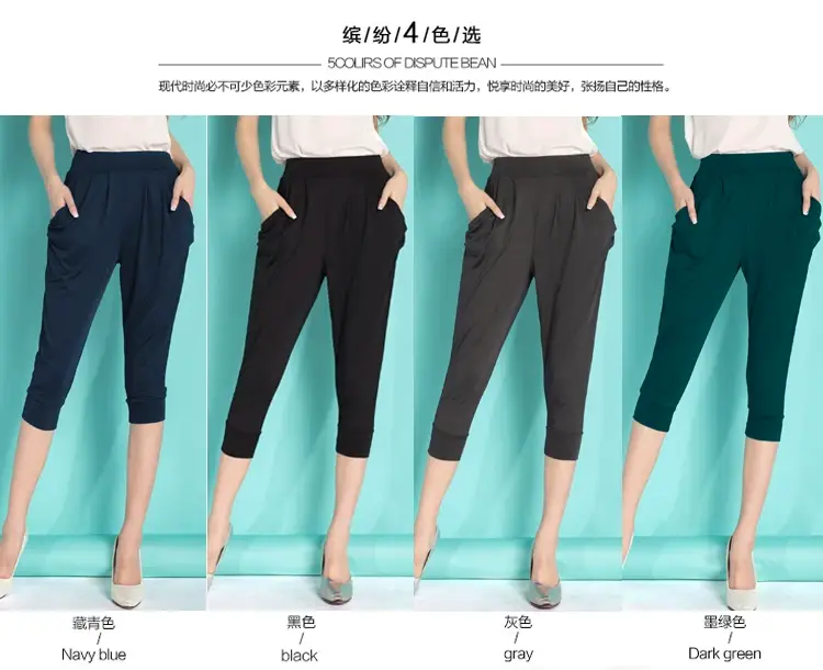 Black Slim Fit Casual Pants for Women 200kg — feature 6