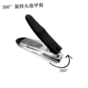 Stainless Steel Dead Skin Scissors for Manicure Tools — feature 10