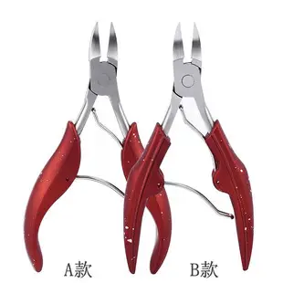 Stainless Steel Dead Skin Scissors for Manicure Tools — feature 2
