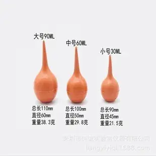 Stainless Steel 12.5cm E-Lipper Set for Precision Work — feature 11