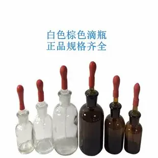 Stainless Steel 12.5cm E-Lipper Set for Precision Work — feature 12