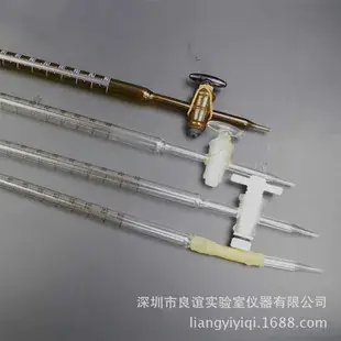 Stainless Steel 12.5cm E-Lipper Set for Precision Work — feature 13