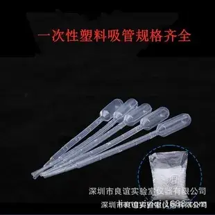Stainless Steel 12.5cm E-Lipper Set for Precision Work — feature 16