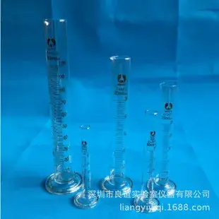 Stainless Steel 12.5cm E-Lipper Set for Precision Work — feature 4