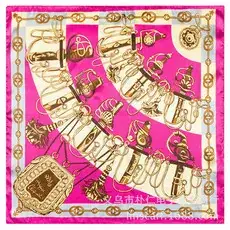Mai Tong Silk Scarf 60cm Red Black Leopard Print — feature 26