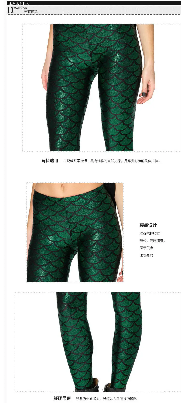 Purple Mermaid Fish Scale Leggings Women — feature 47