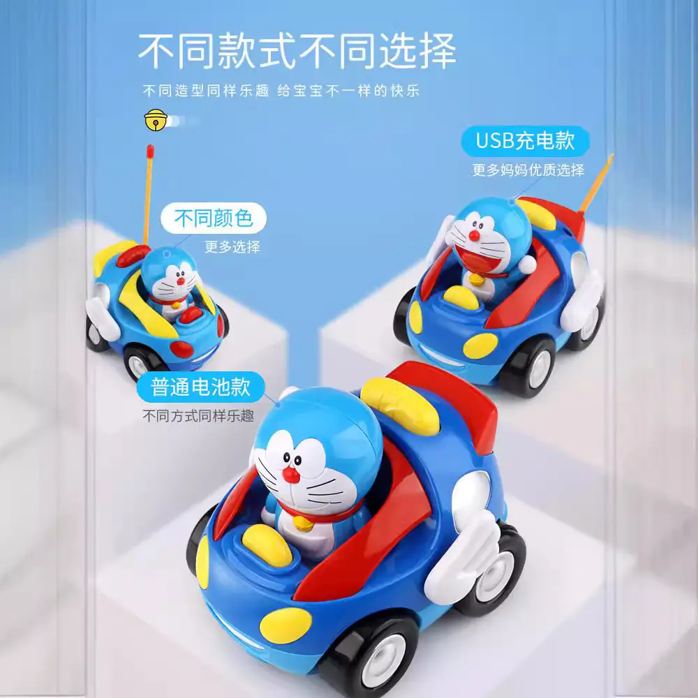 Manufacturers sell Doraemon hand-held remote control car 1-6 years old electric wire control box toy remote control car children's toy car