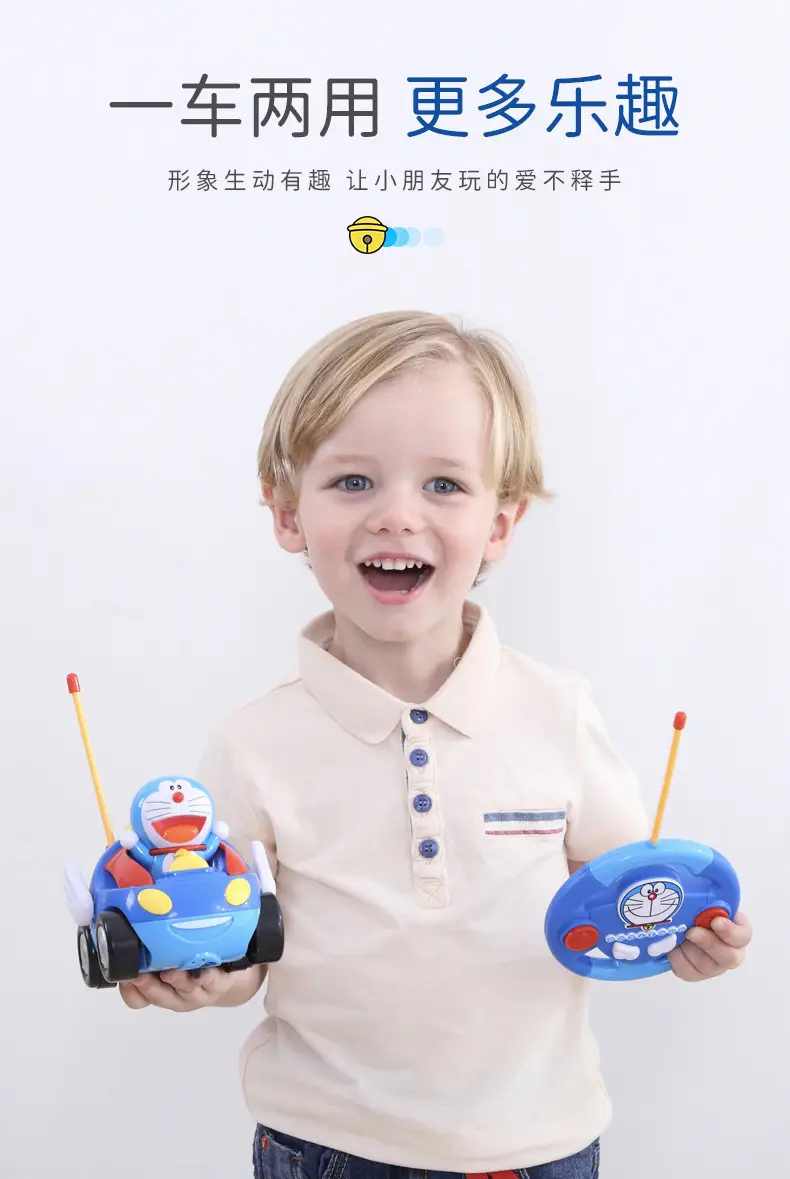 Manufacturers sell Doraemon hand-held remote control car 1-6 years old electric wire control box toy remote control car children's toy car — feature 20