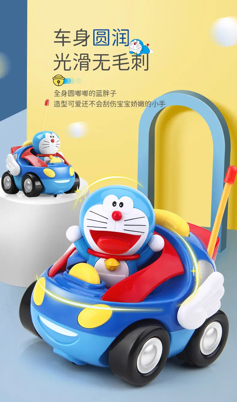 Manufacturers sell Doraemon hand-held remote control car 1-6 years old electric wire control box toy remote control car children's toy car — feature 21