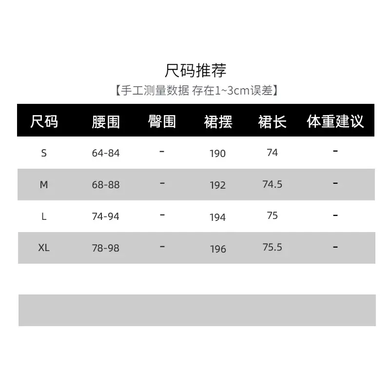 White Pleated Chiffon Skirt Mid Length Slim Fit — feature 3