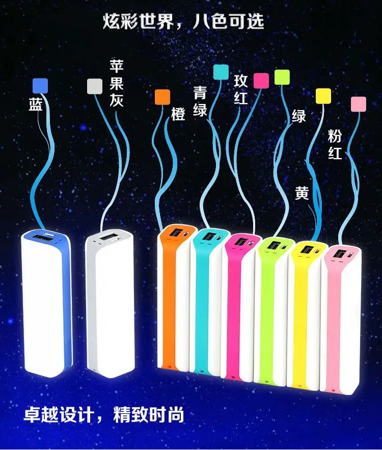 Portable Mini Power Bank with Colorful Roman Design — feature 2