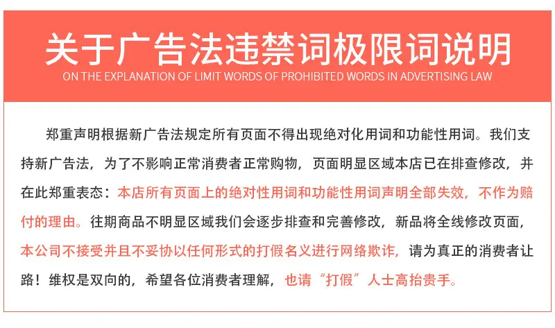仿毛腈面料_15.jpg