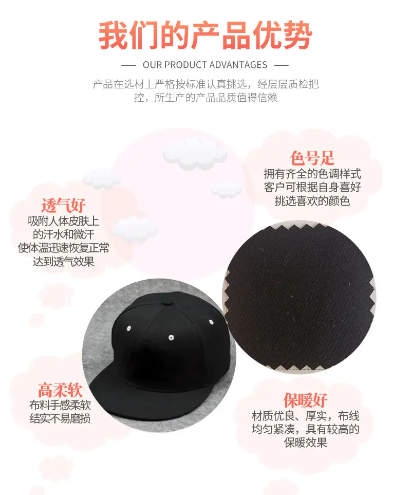 仿毛腈面料_03.jpg