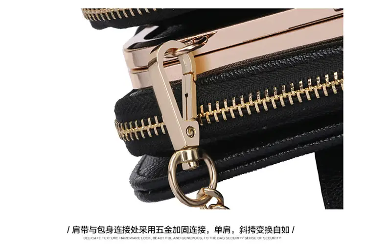Black Korean Style Crossbody Bag for Women — feature 12