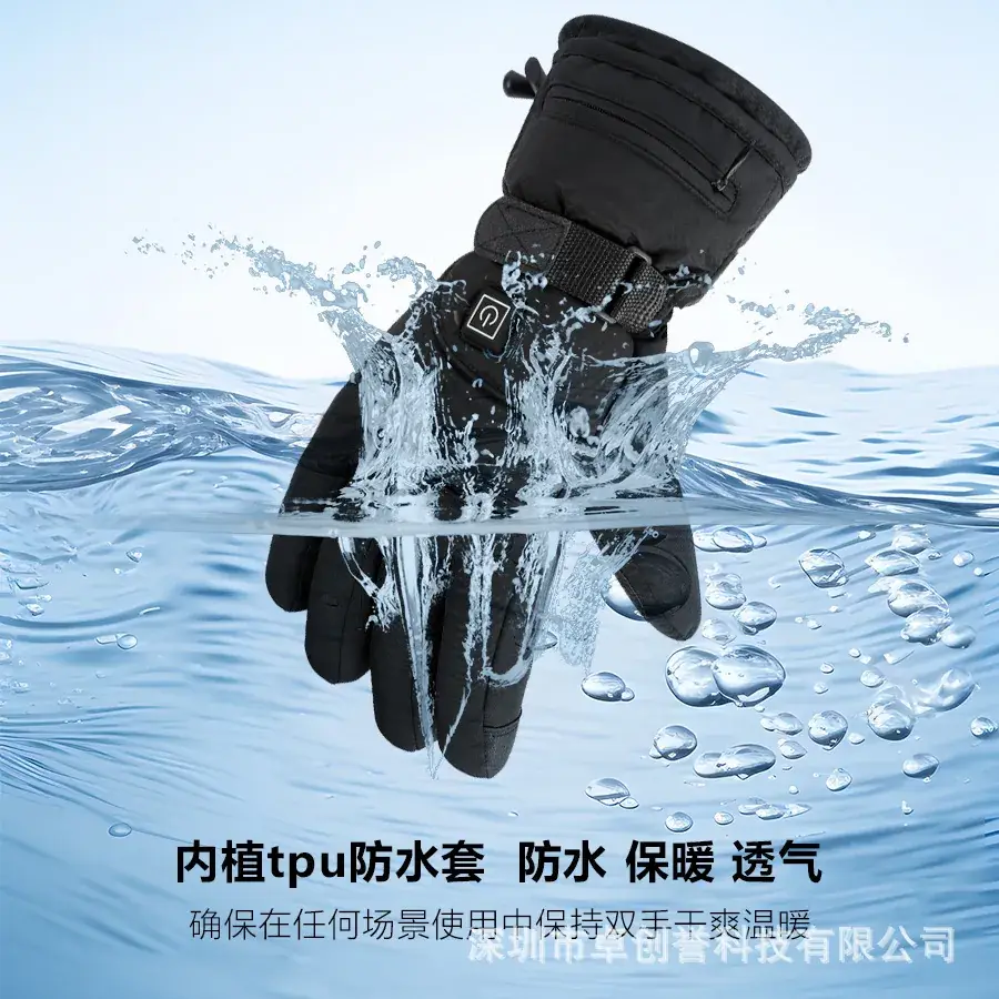 Factory Direct Heating Gloves Winter Riding Outdoor Warm Touch Screen Ski Fishing Warm Heating Gloves