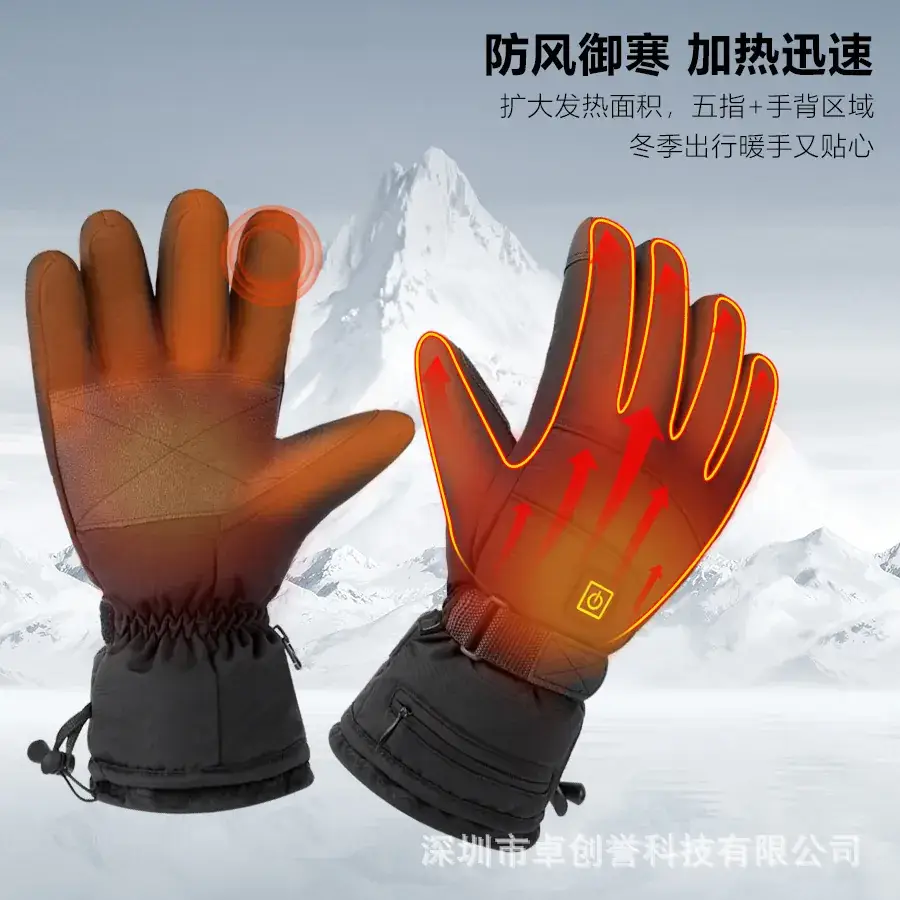 Factory Direct Heating Gloves Winter Riding Outdoor Warm Touch Screen Ski Fishing Warm Heating Gloves