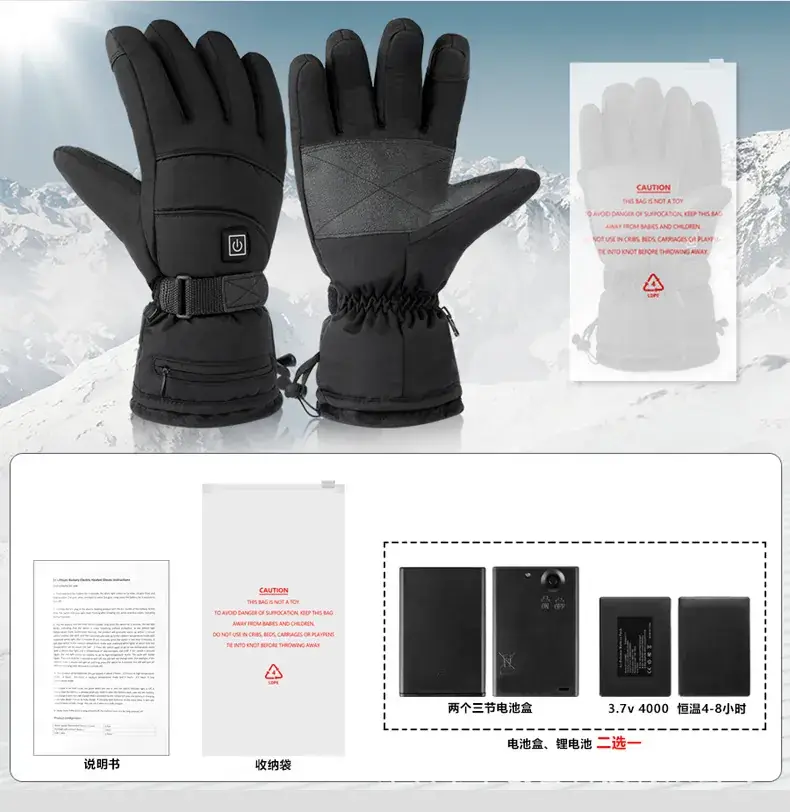 Factory Direct Heating Gloves Winter Riding Outdoor Warm Touch Screen Ski Fishing Warm Heating Gloves — feature 12