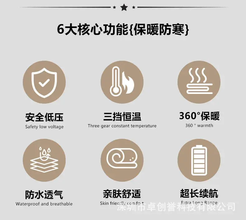 Factory Direct Heating Gloves Winter Riding Outdoor Warm Touch Screen Ski Fishing Warm Heating Gloves — feature 6