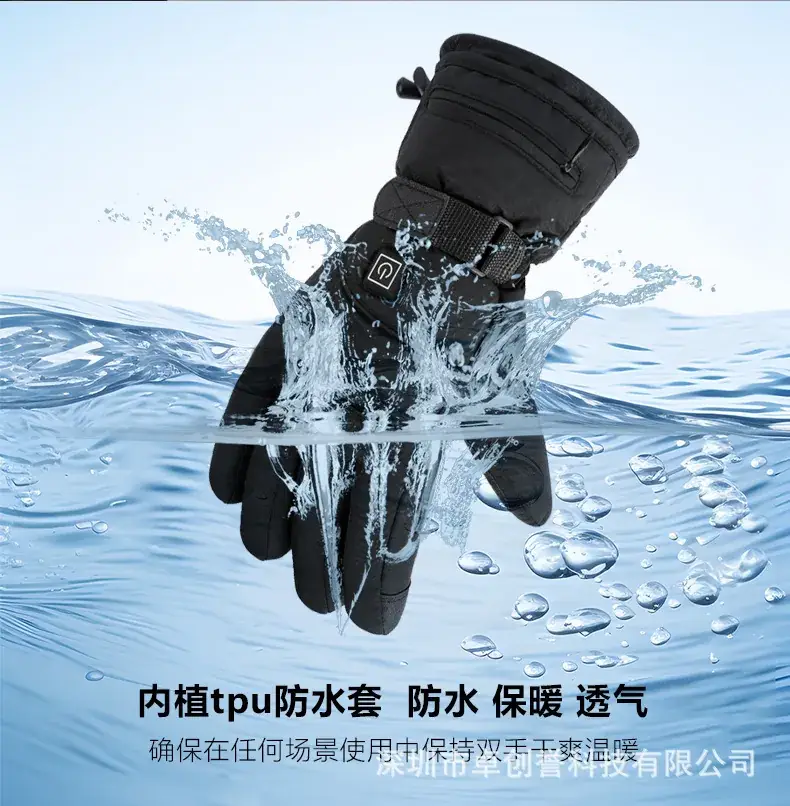 Factory Direct Heating Gloves Winter Riding Outdoor Warm Touch Screen Ski Fishing Warm Heating Gloves — feature 9