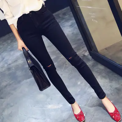 2025 Thin Korean Style Dark Slim Fit Cropped Jeans for Women - Image 4
