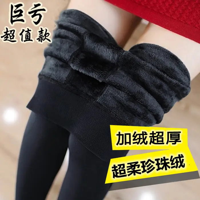 Winter Velvet Padded Leggings Women Large Size - Image 10