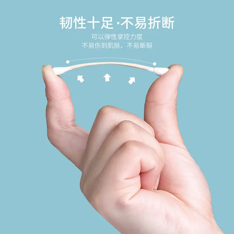 Double Head Cotton Swab Makeup Remover Wooden Stick