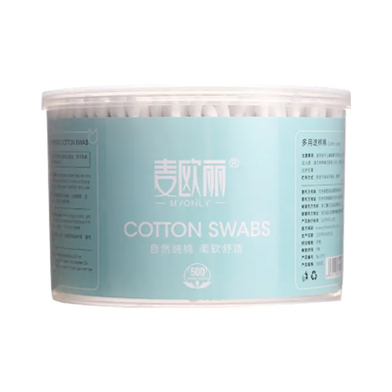 Double Head Cotton Swab Makeup Remover Wooden Stick